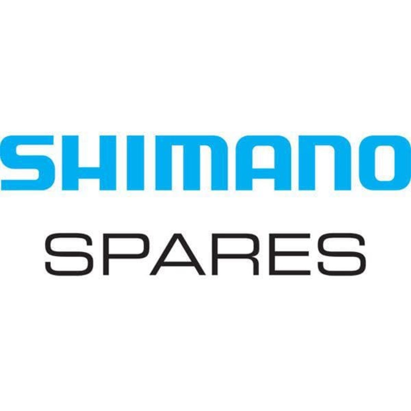 Shimano Dura-Ace FC-R9100 Dura Ace 11 speed outer chainring 54T-MX for 54/42T
