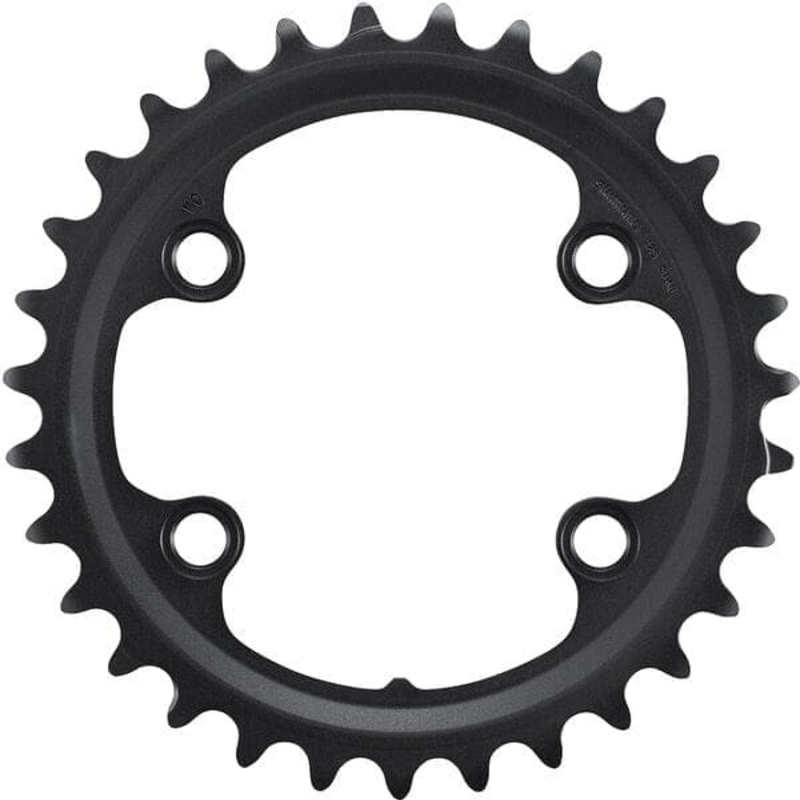 Shimano GRX FC-RX820-2 GRX 12 speed double inner chainring 31T-ND, for 48-31T